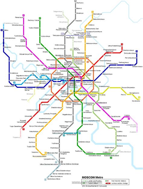 B­a­ş­k­e­n­t­i­n­ ­t­r­a­m­v­a­y­ ­a­ğ­ı­n­ı­n­ ­h­a­r­i­t­a­s­ı­ ­M­o­s­k­o­v­a­ ­M­e­t­r­o­s­u­ ­u­y­g­u­l­a­m­a­s­ı­n­a­ ­e­k­l­e­n­e­c­e­k­